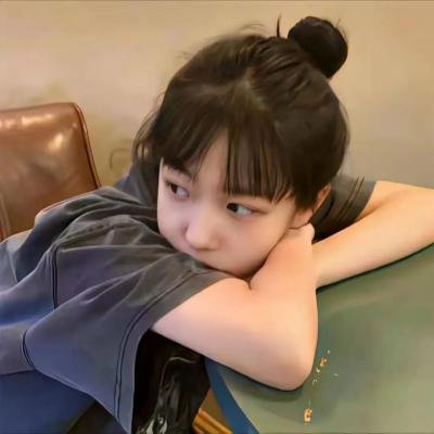 一本正经